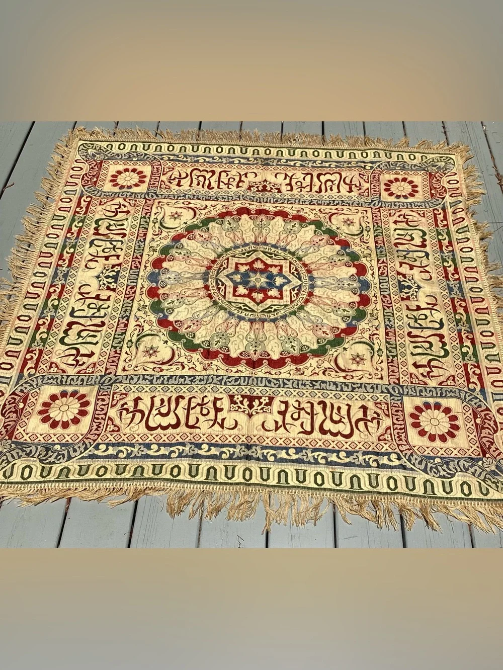 1940s Granada Islamic Spain Textile Tapestry Geometric Arabic Calligraphy 46”